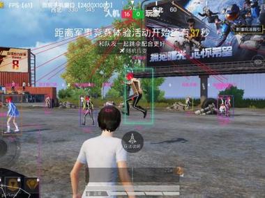 和平精英地铁挂+锁头+透视+锁血 - 多功能战术组合挂